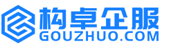 内蒙古康能知识产权服务平台